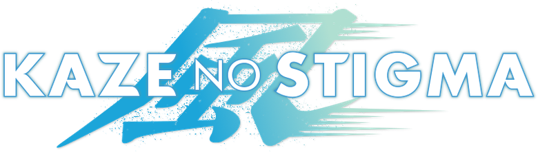Stigma of the Wind logo