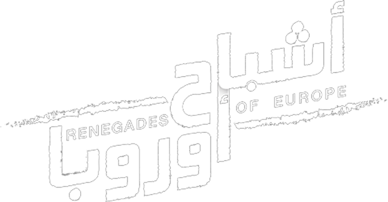 اشباح اوروبا logo