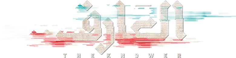 The Knower logo