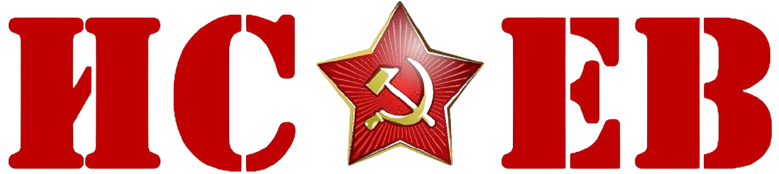 Исаев logo