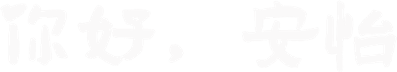Humans logo