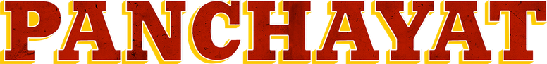 Panchayat logo