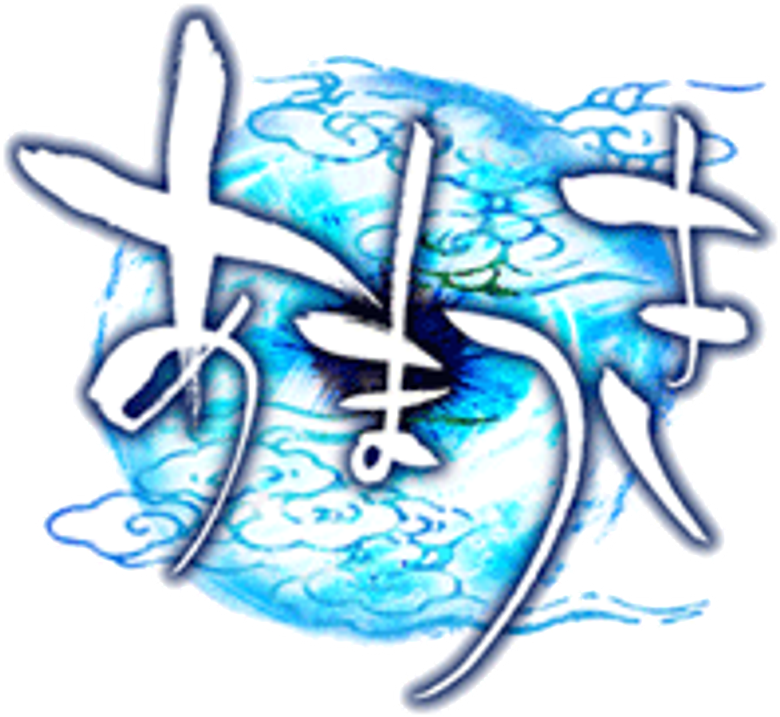Amatsuki logo