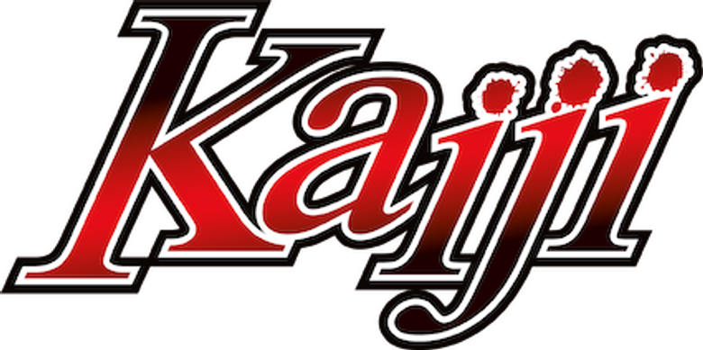 Kaiji logo