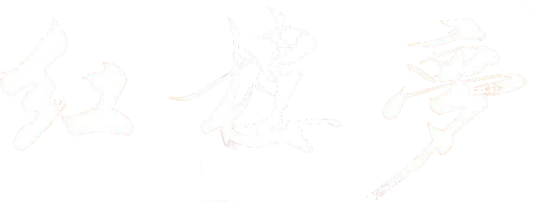 The Dream of Red Mansions logo