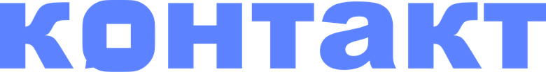 Контакт logo