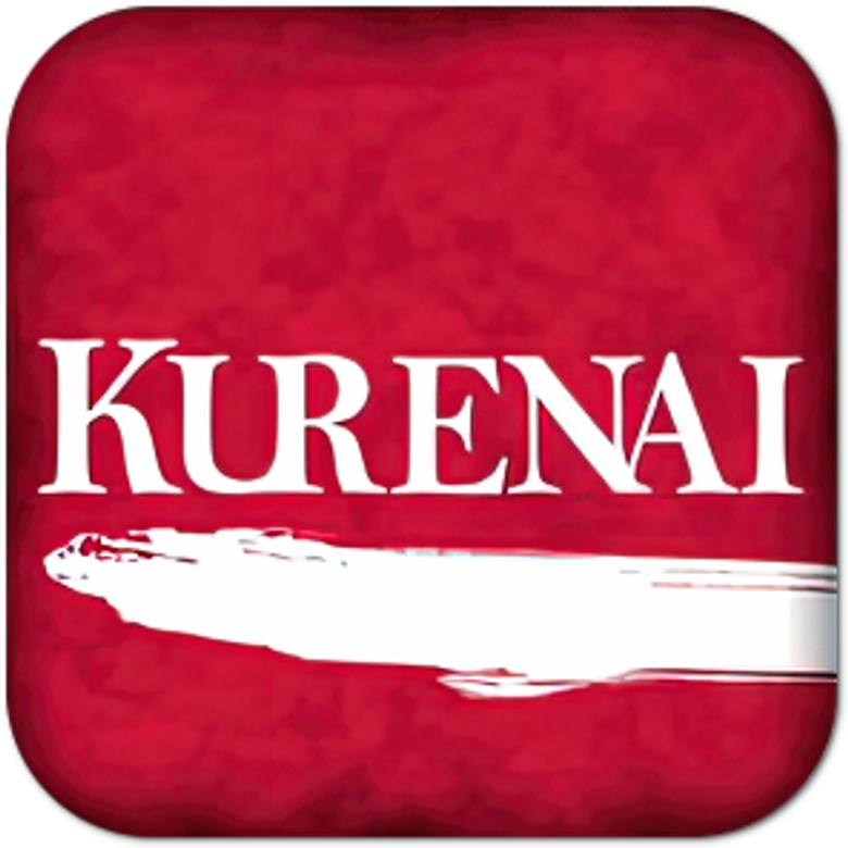 Kure-nai logo