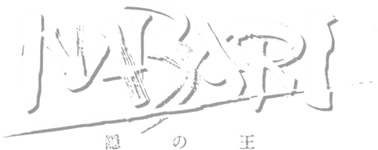 Nabari no Ou logo