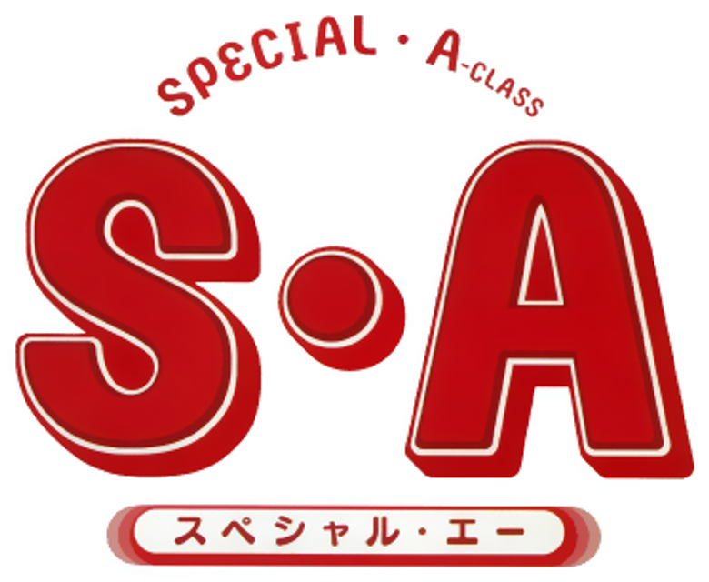 Special A logo