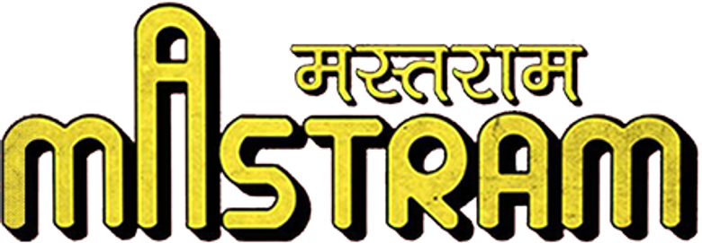 मस्तराम logo
