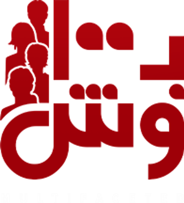بـ100 وش logo