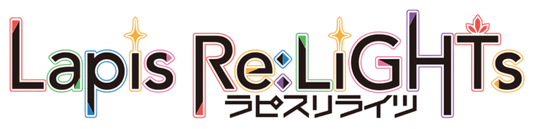 Lapis Re:LiGHTs logo