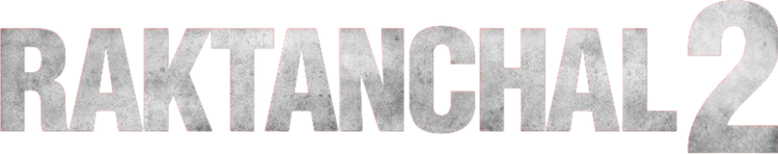 Raktanchal logo