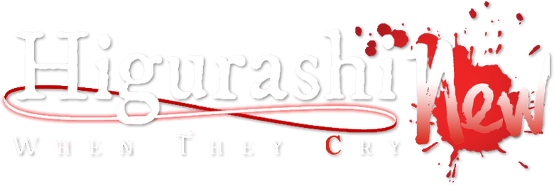 Higurashi - When They Cry Gou logo