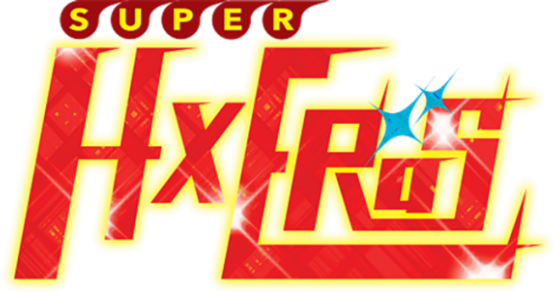 Dokyuu Hentai HxEros logo