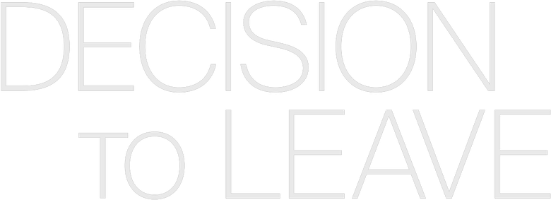 Decision to Leave logo
