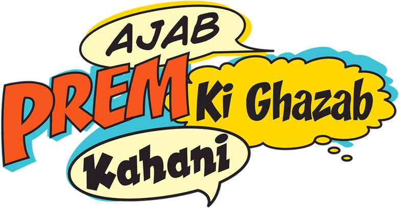 अजब प्रेम कि ग़ज़ब कहानी logo