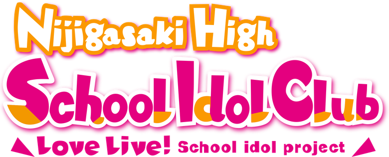 Love Live! Nijigasaki High School Idol Club logo
