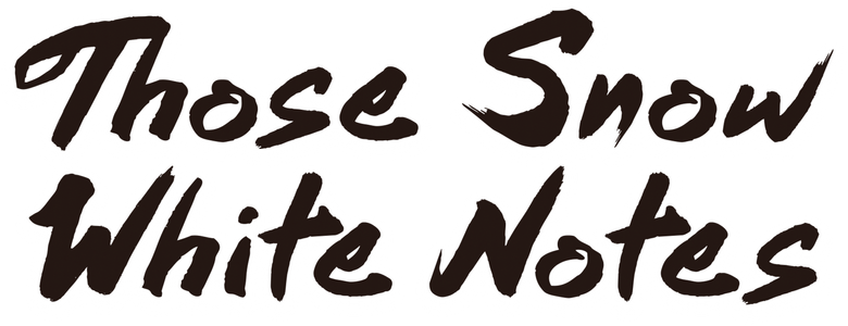 Those Snow White Notes logo