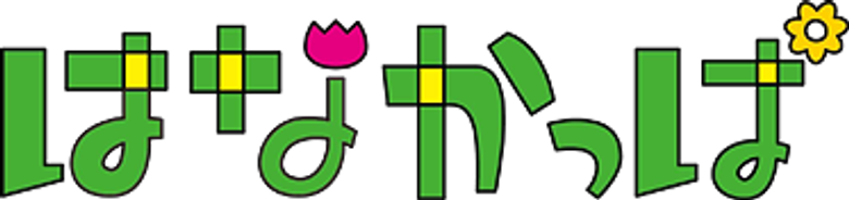 HANAKAPPA