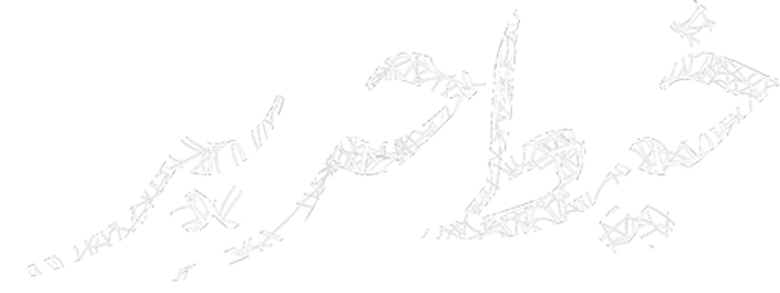 خيط حرير logo