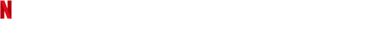 The School Nurse Files