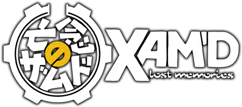Bounen No Xamdou logo