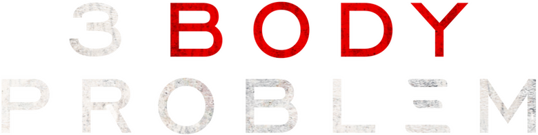 Il problema dei 3 corpi logo