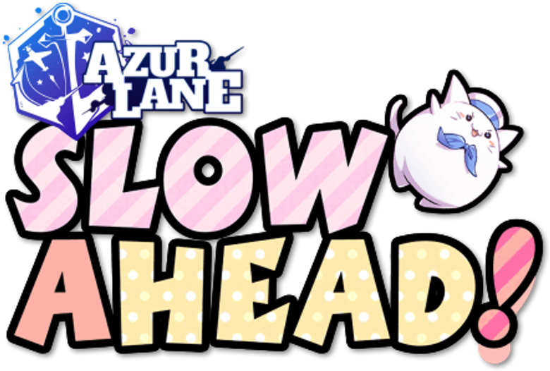 AzurLane: Slow Ahead! logo