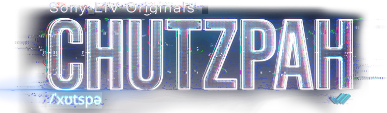 Chutzpah logo