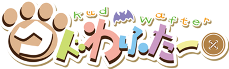 Kud Wafter