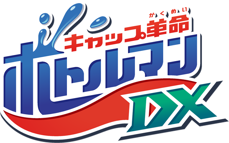 Cap Revolution Bottleman logo