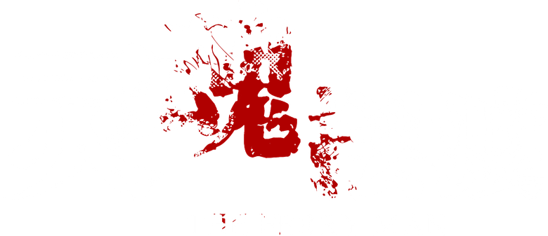 灵魂摆渡 logo