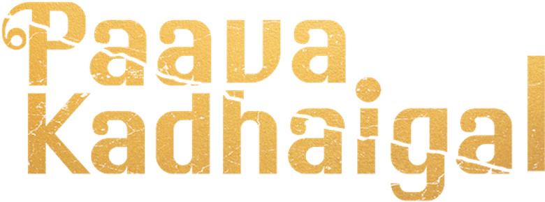 Quatro Histórias de Pecado logo