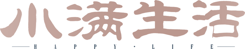 小满生活 logo