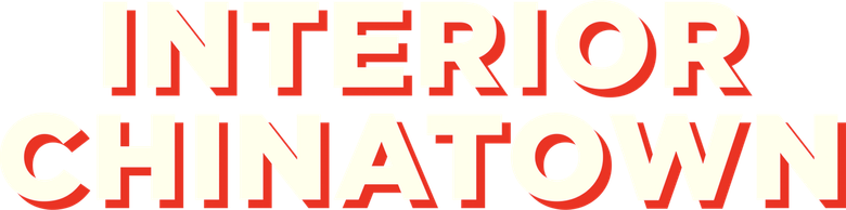 Interior Chinatown logo