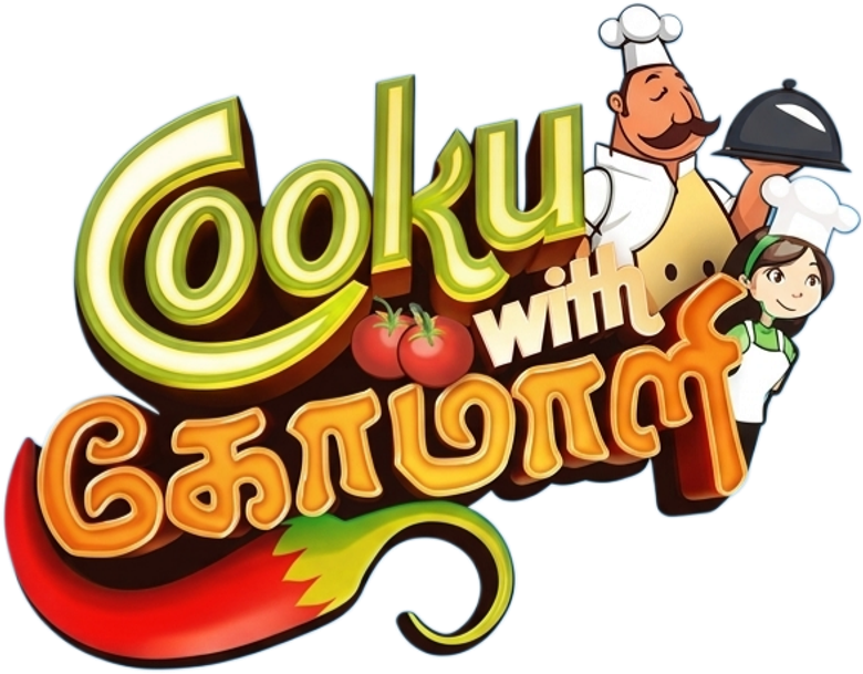Cooku with Comali logo