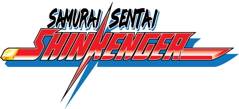 侍戦隊シンケンジャー logo