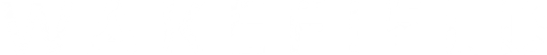 Wakefield logo