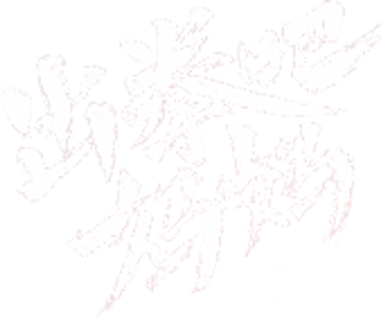 出拳吧，妈妈 logo