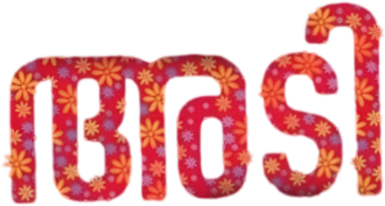 അടി logo