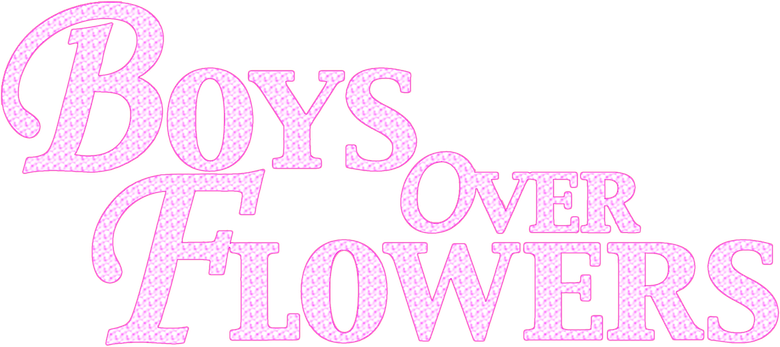 花より男子 ～Boys Over Flowers logo