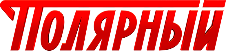The Territory logo