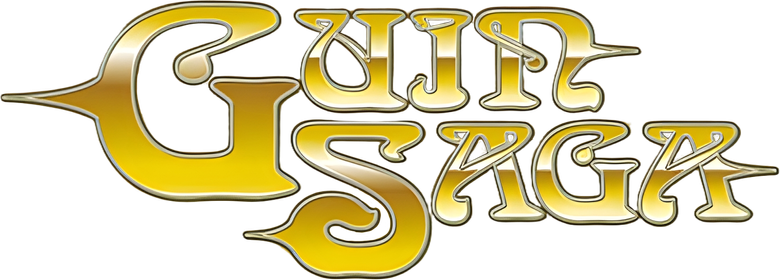 Guin Saga logo