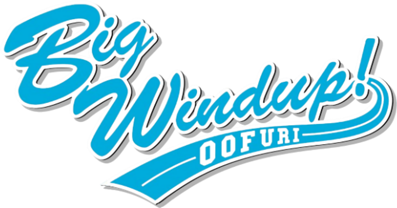 Ookiku Furikabutte logo