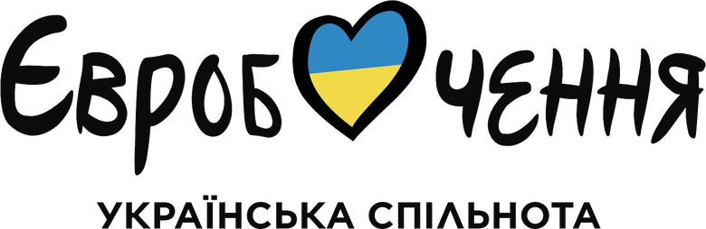 Vidbir: Ukraine's Eurovision National Selection