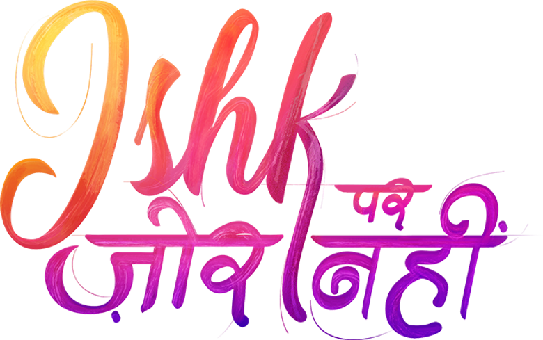 Ishk Par Zor Nahi logo