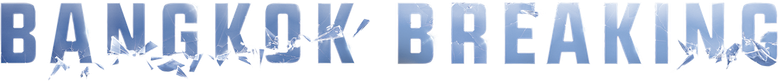 Bangkok no Limite logo
