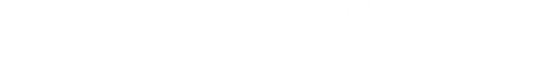 Worldbreaker logo