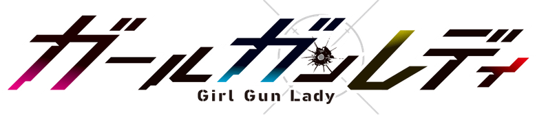 Girl Gun Lady logo